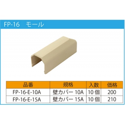 フレキシブル配管材料 | ガス部材ドットコム-ONLINEJP